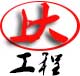 ϴ